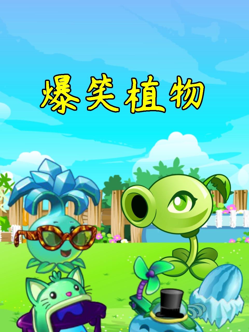 国产销售美女av在线