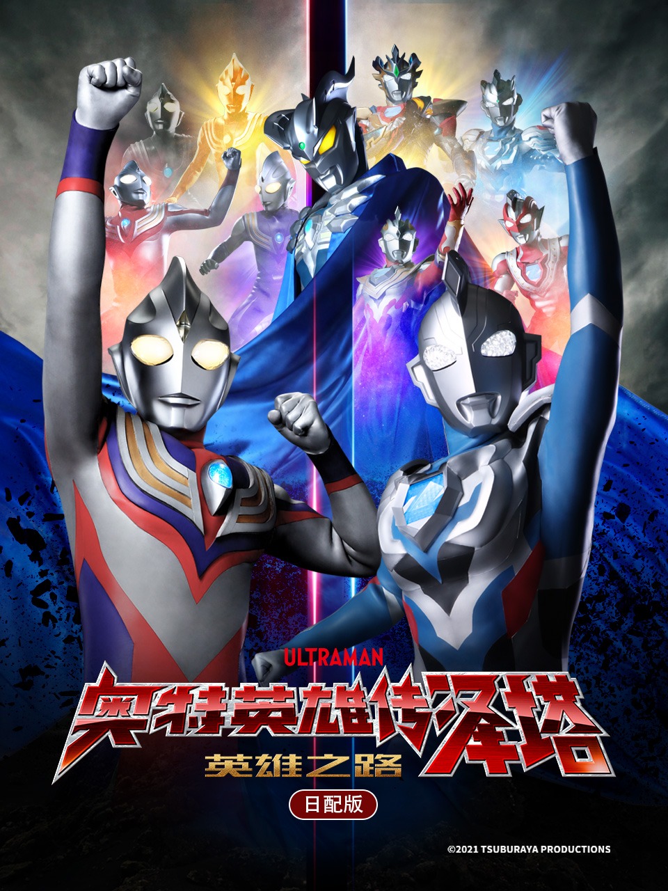 美女衣服全部都有没有了