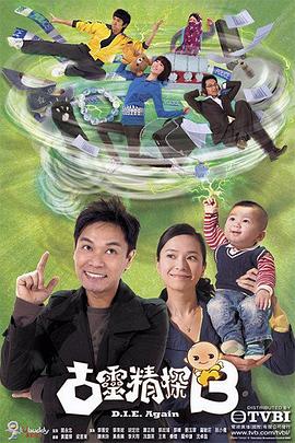 美女自慰到不停喷水视频