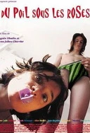 美女裸乳网站18站禁