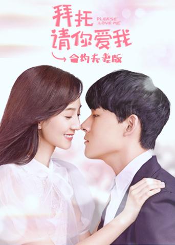 汽车小英雄英语版