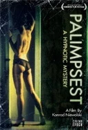 暗卫被主人用玉势调教