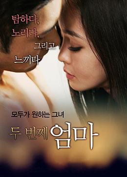 美女脱了内裤张开腿让男人添