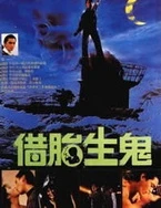 国产裸体美女永久免费无遮挡