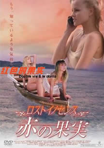 美女高潮到不停喷水视频