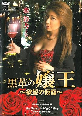 美女自卫慰黄网站免费观看m