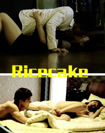 在教室里揉老师的胸动态图