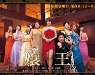 美女赤裸裸一区二区三区网站动漫