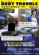 美女福利姬自慰喷水高潮流白浆