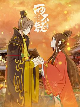 国产香港理伦片