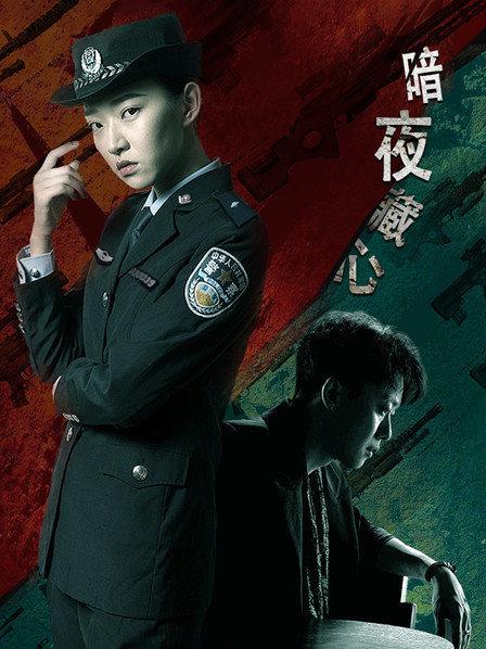 中央电视台春节联欢晚会1994