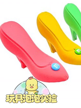 国产高清免费视频线97