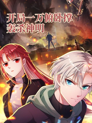 美女黄视频网站