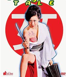 美女被变态侵犯