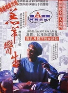 美女自慰黄色网站在线观看