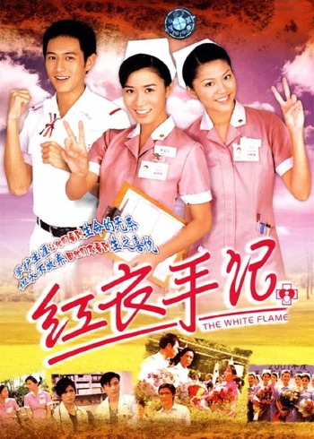 美女私密写真集