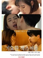 美女艺术一区二区三区