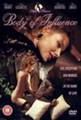 被老板抱进卧室狂躁我