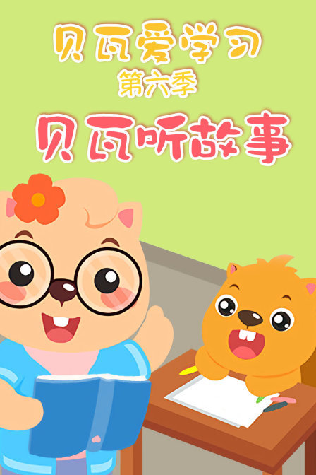 美女脱下内裤打开腿让男人的小鸡鸡桶入