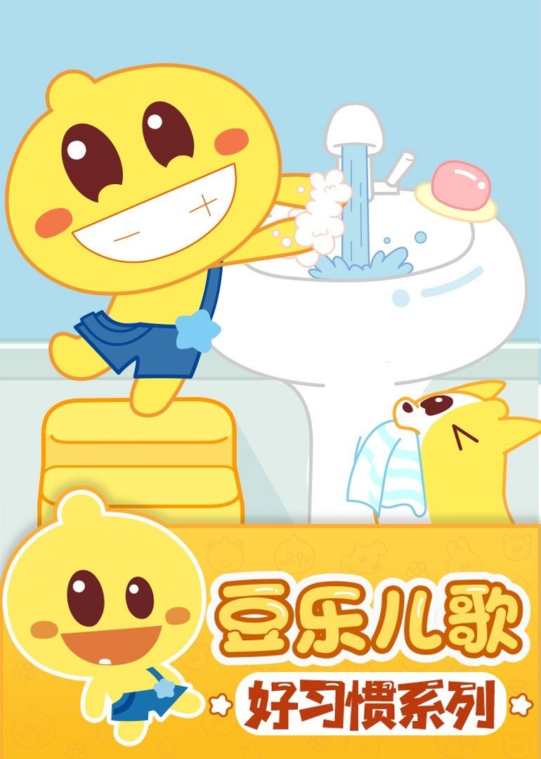 美女销魂真人视频