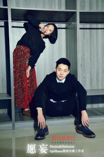 美好的危险丑闻 素敵なダイナマイトスキャンダル