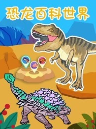 美女裸体自慰在线观看