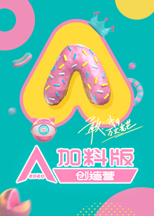 国产高清自慰视频