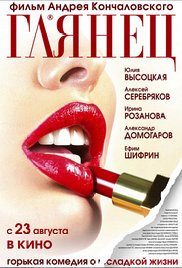 ZO0O与人XXX欧美另类