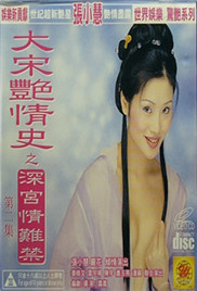 美女脱精光隐私扒开免费观看野外