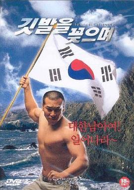 美女裸身无档视频免费