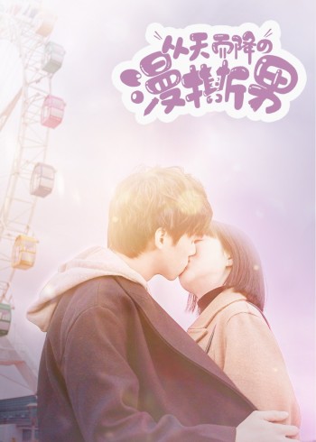 美女视频免费是黄