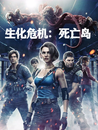 美女越痛男人就越冲刺